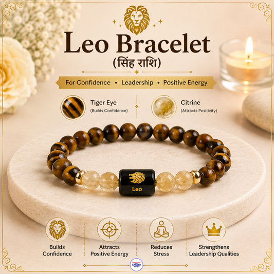 Leo (सिंह राशि) Bracelet