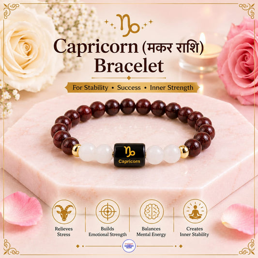 Capricorn (मकर राशि) Bracelet