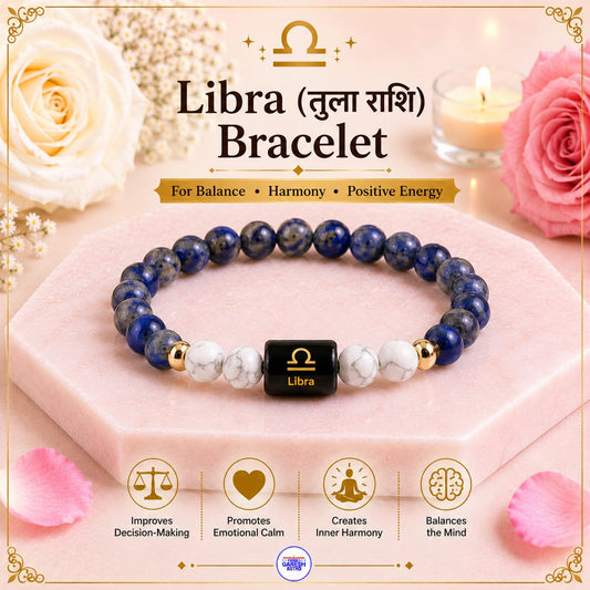 Libra (तुला राशि) Bracelet