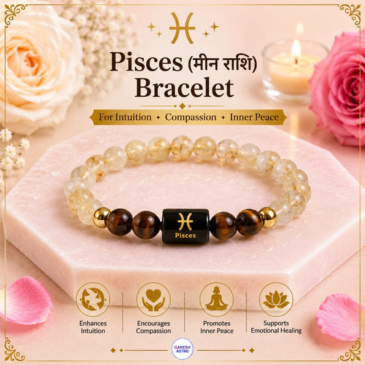 Pisces (मीन राशि) Bracelet