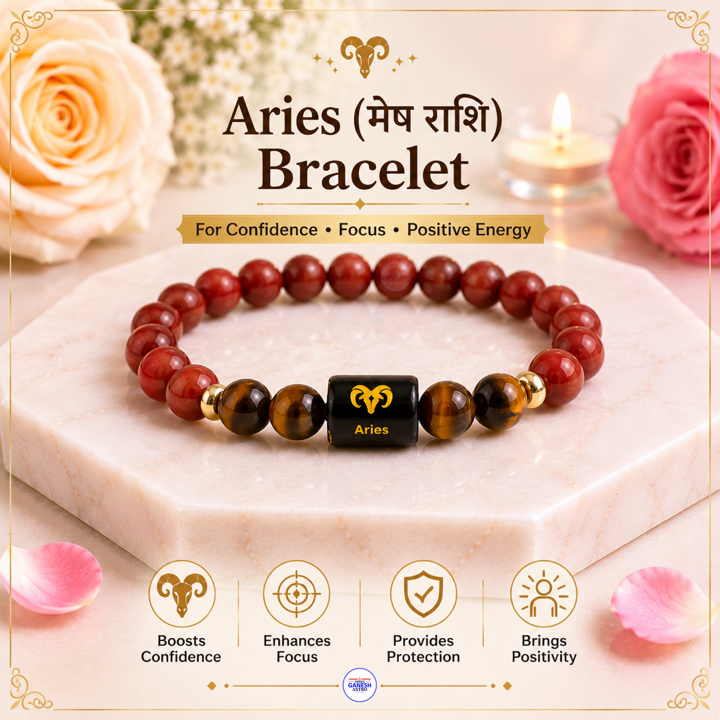 Aries (मेष राशि) Bracelet